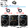 DJM900NXS2