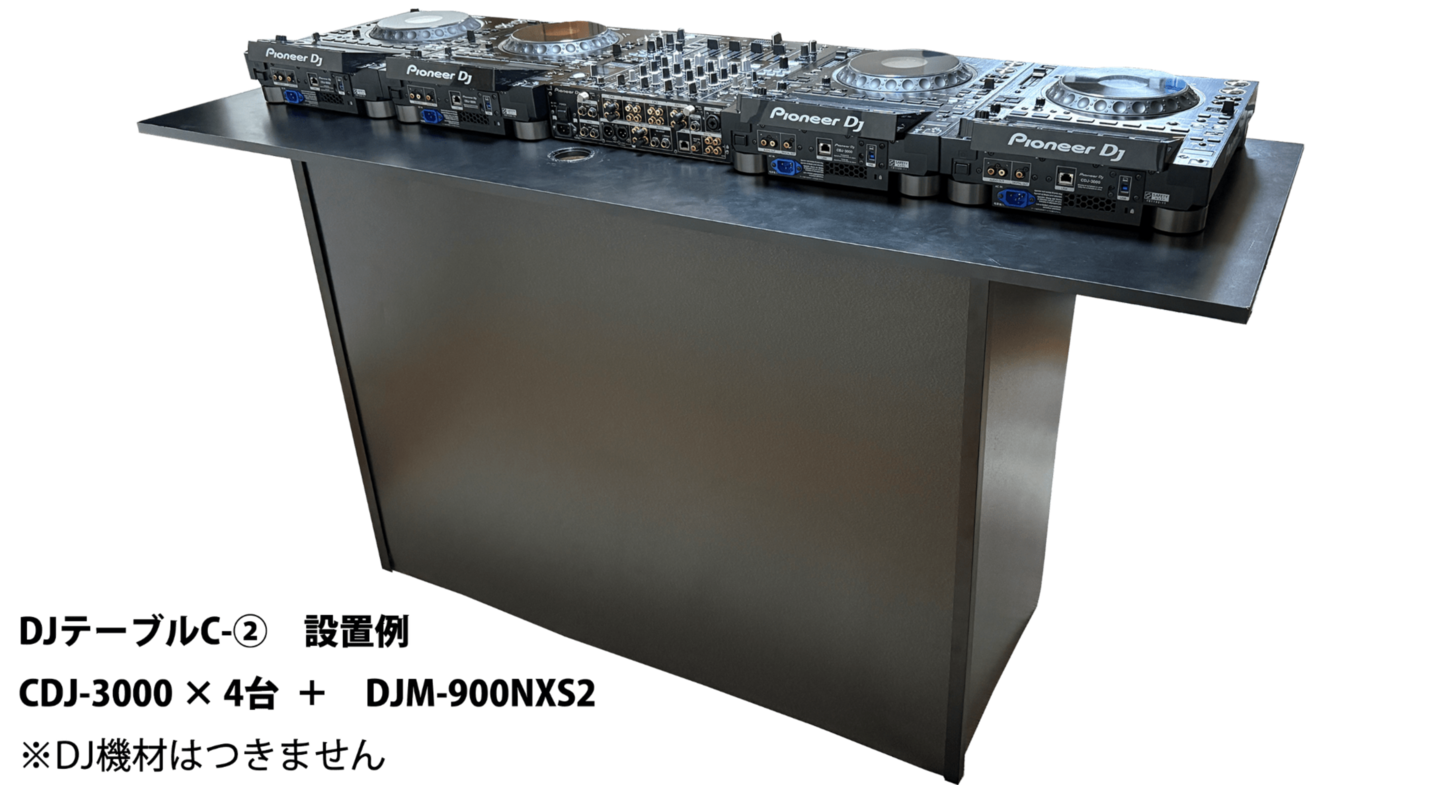 DJテーブルレンタル
