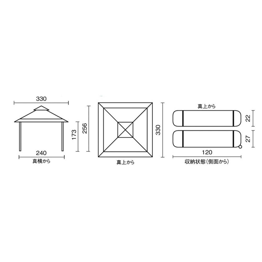 工場扇レンタル