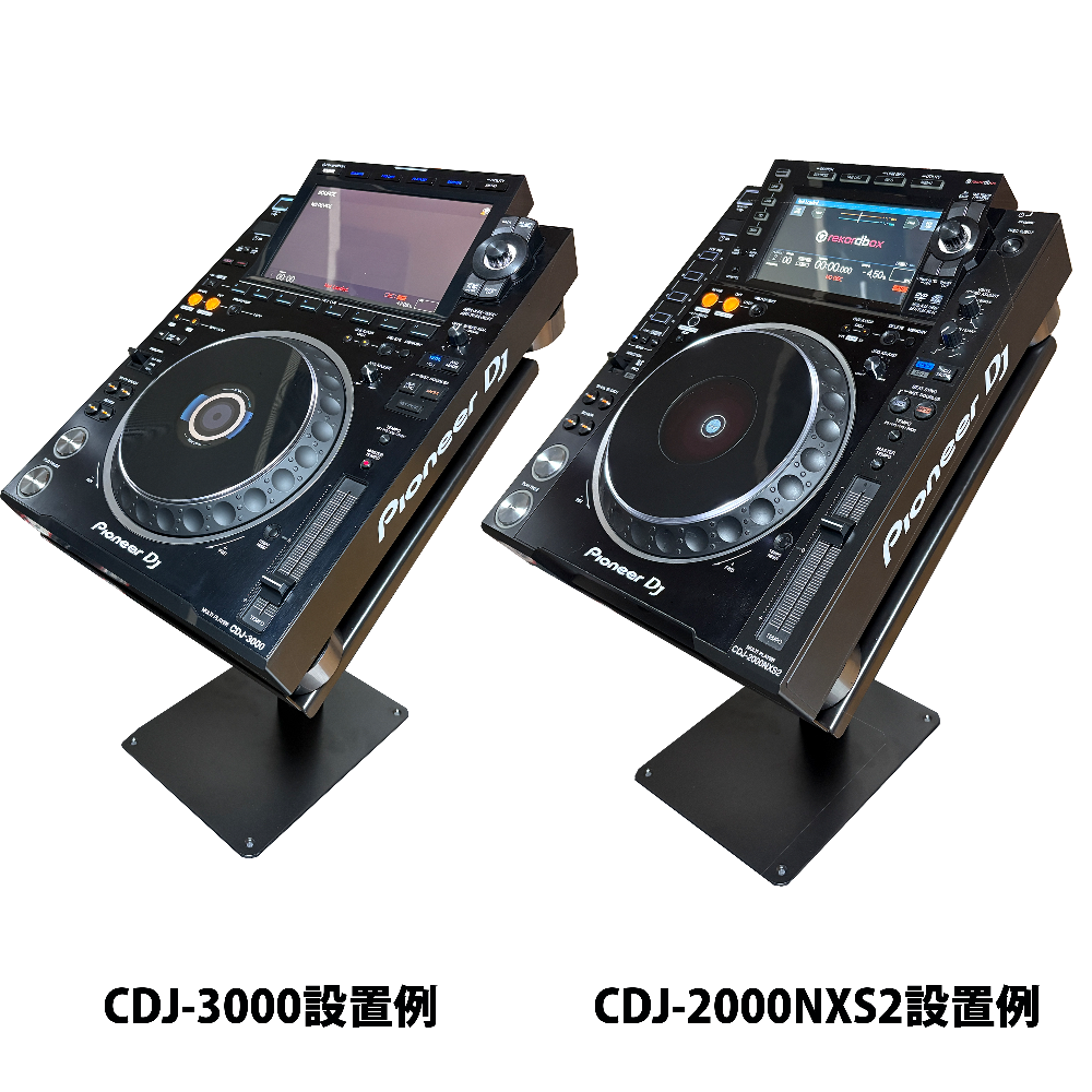 PCスタンドレンタル